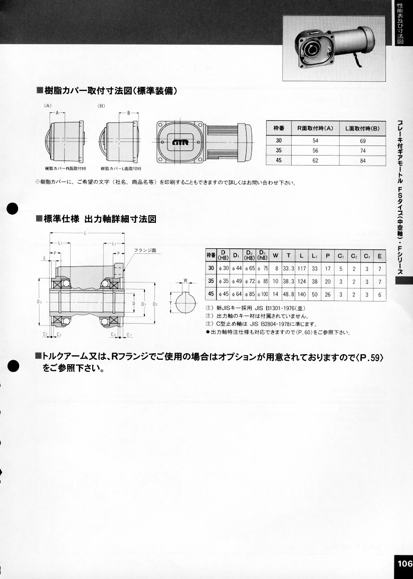 վp늙C