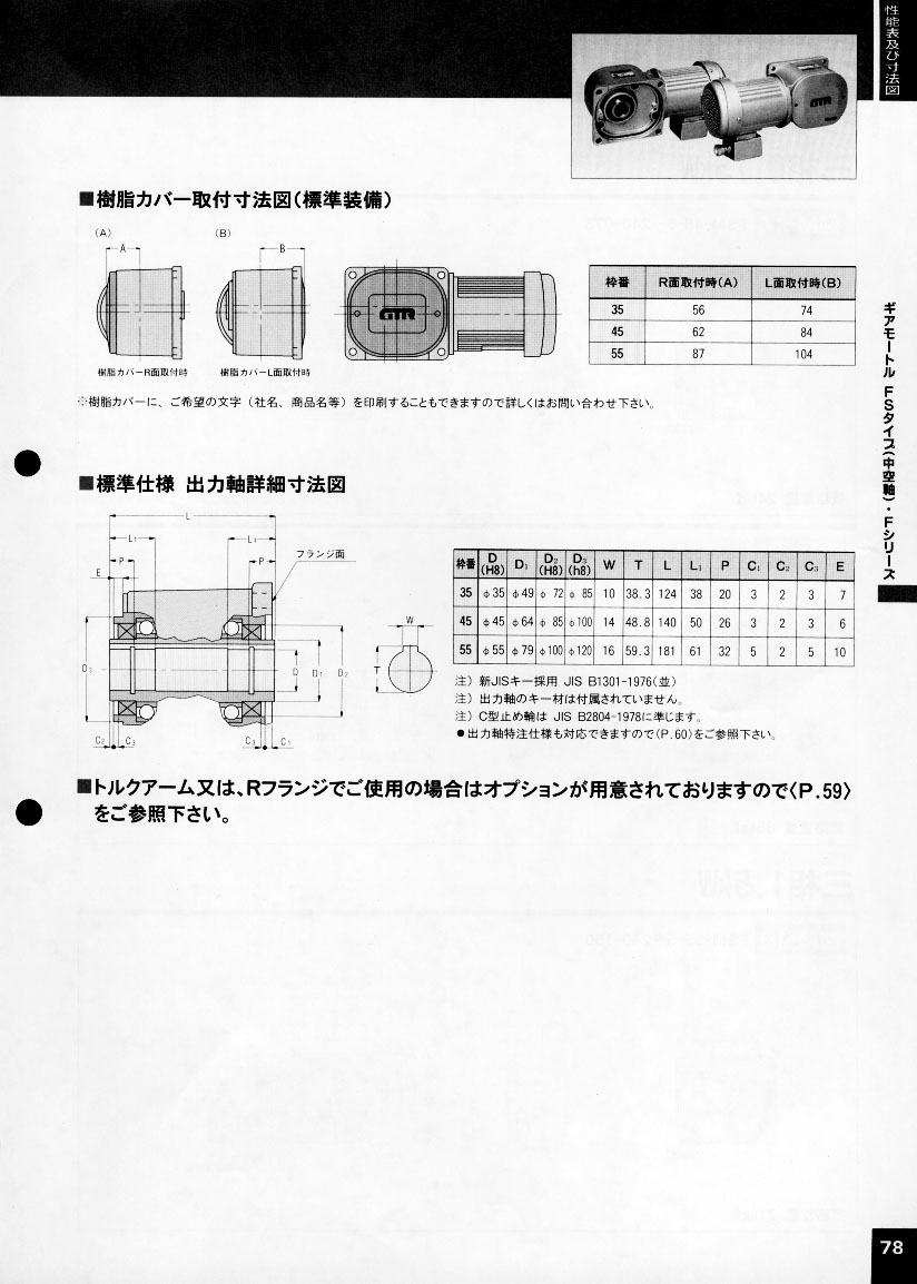 վp늙C(j)